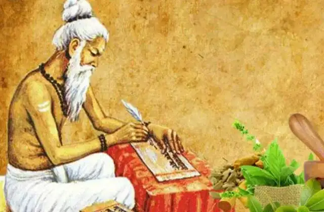 History Of Ayurveda